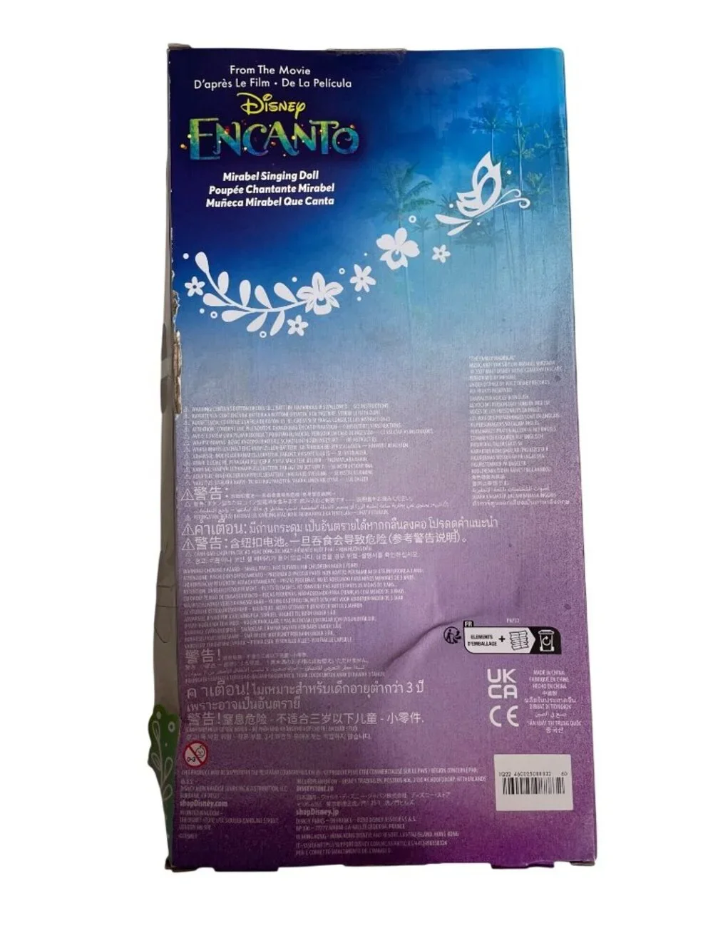 Disney Encanto Singing Mirabel Madrigal Doll 11